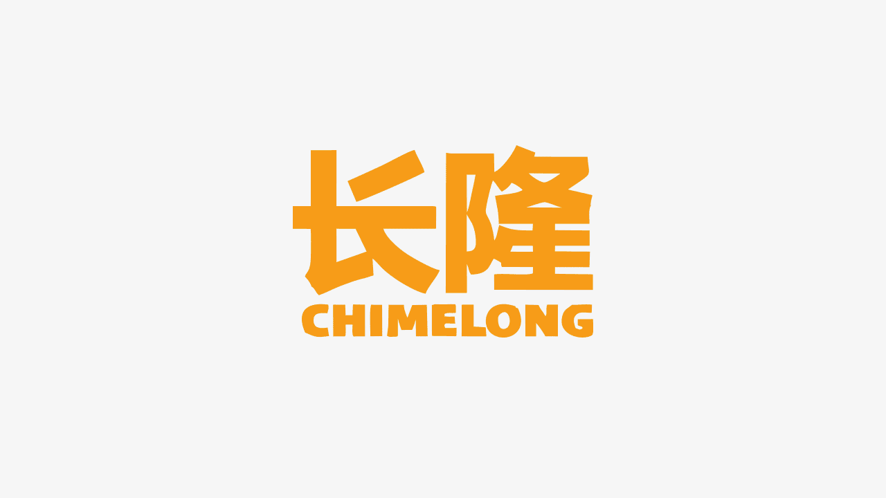 文旅品牌